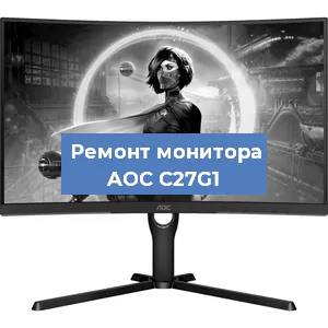 Замена экрана на мониторе AOC C27G1 в Перми